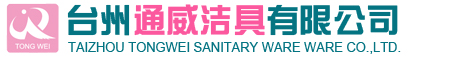 常州知威汽車科技有限公司